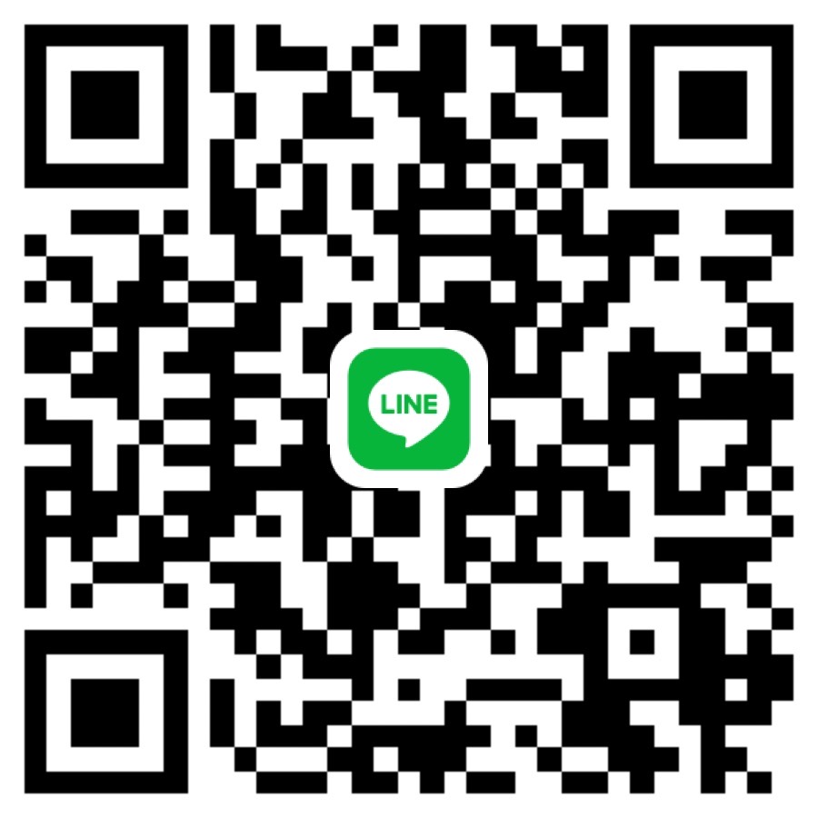 LINE